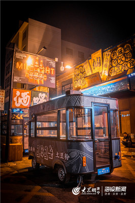 濟寧夜間美食新街區即將亮相，酒店管理助力打造“舌尖上的不夜城”